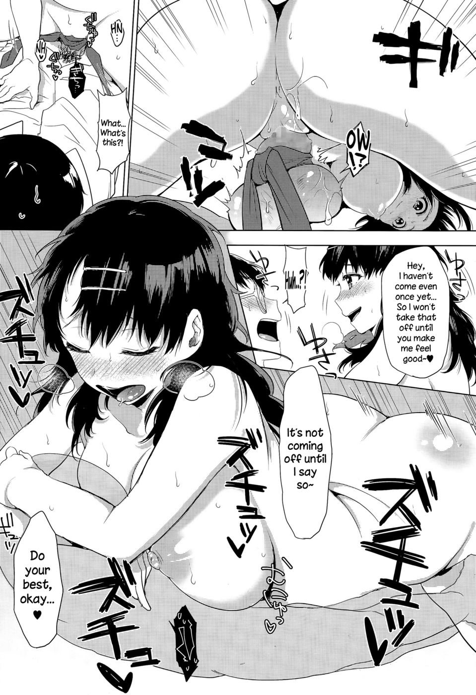 Hentai Manga Comic-Intuition Vibration-Read-16